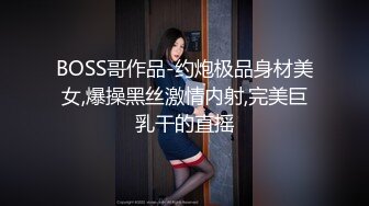 良家换妻泄密5部 清纯靓丽 无美颜无PS 真实纯天然！第40弹！