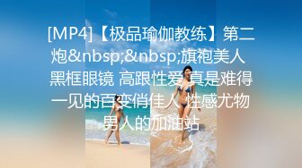 STP30304 金发美女！漂亮纹身网红小姐姐！舌吻调情，扒下内裤无毛肥穴，骑乘位爆操美臀，极度诱惑