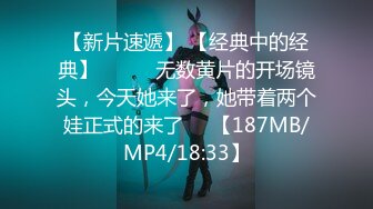 ★☆福利分享☆★12月震撼流出全程淫语真枪实弹折磨SM调教反差母狗！推特大神【缚青主】私拍，3P群P车轮战短发贱女奴，爽的尖叫不止 (8)