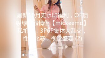 【自整理】Pornhub博主ValentinaHot10  拉丁裔小情侣 性欲高涨 公共厕高难度性爱姿势  最新高清视频合集【NV】 (43)