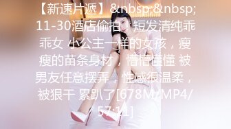 公司聚会送喝醉的美女同事回家❤️迷迷糊糊的想怎么干都行