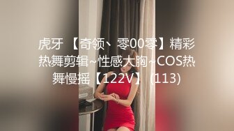 [MP4]气质高颜值牛仔裤妹子啪啪情趣装黑丝扣逼69口交后入大力猛操