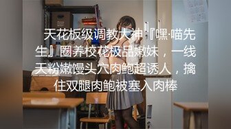 微密圈 WMOG002 害羞新人COS首秀 明里柚