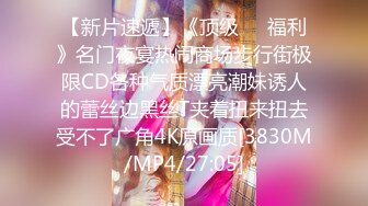 【超顶❤️肉便器少女】萝莉小奈✿ 极品嫩萝91大神的玩物 爆肏嫩穴紧致到窒息 美妙呻吟欲仙欲死 催精榨射