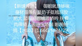 [MP4/ 307M]&nbsp;&nbsp;极度淫荡骚女两男一女3P激情，菊花骚穴双洞其插，拿出振动棒三洞一起上，情趣一直骑乘