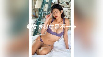 最新流出极品】顶级豪乳网红女神『谭晓彤』最新十月超大尺度火力全开 粉红睡衣 舔玩爆乳 超诱惑