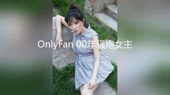 [MP4]STP26604 超熟女三P大站长发飘飘的露脸口交，骑上来舌头舔逼互玩69玩弄黑蝴蝶逼前后夹击性爱大站 VIP0600