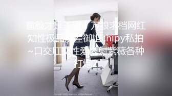 [MP4/1.03G]2023-2-23【用利顶你】爆乳外围小姐姐，扒掉衣服揉搓骚穴，连续搞了两炮