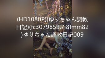 人體拍攝極品美女練習生系列小姐姐全裸藝術資源[64P+1V/1.8G]