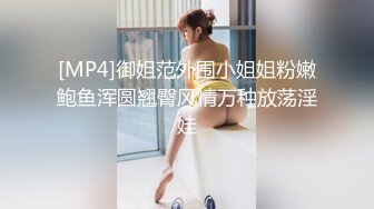 《精选2022✅云台泄密》真实欣赏数对男女开房造爱~性感骚女被饥渴男抓着双奶疯狂输出~张着大嘴销魂呻吟 (2)