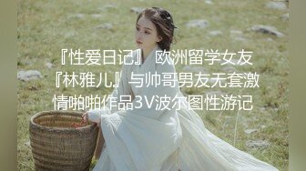 ❤️美腿尤物御姐❤️极品反差女神〖Vivian〗生活想要过的去，帽子必须带点绿 精心设计每一次出轨方式，极度淫骚