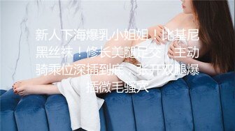 “没见家长你就想操我”强推少妇一把年纪了还装矜持『狠货高科技看简阶』