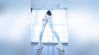 【全網首發】【稀缺】極品身材可鹽可甜大奶女神Onlyfans網紅『Irisadamsone』不雅露臉挑逗私拍 (7)