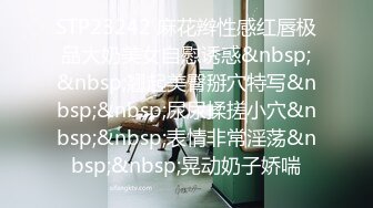 高颜值露脸口交-搭讪-女友-认识-会所-同学-后入