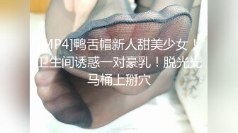 [MP4/834MB] 极品反差女神〖吴梦梦〗女友在网吧用她湿漉漉的阴户操我的鸡巴，高颜值反差婊 完美露脸