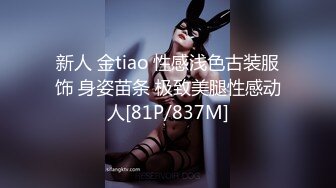 【美少女乱轮秀场】大型现场展示~多女主~多场啪啪~姿势众多【13V】 (8)