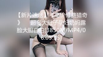 0317女上位约艹肥母狗