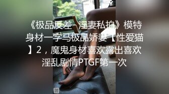 萝莉社的美女博主给国内屌丝体验泰国租妻文化 - 体验一回异国妻子