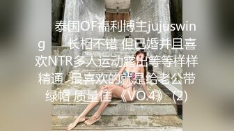 91女玩家多了起来