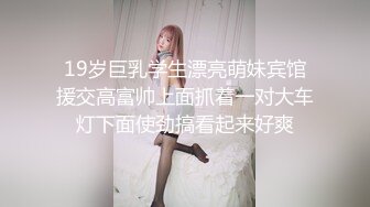 露脸有对白！清纯女学生勾引调_教表弟，然后足交，浓精射满脚