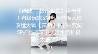 魔都美女淫语口交做爱