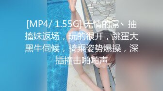 反差小母狗极品身材小母狗〖fairymxxd〗娇小身材小女友独特性爱姿势疯狂啪啪 玩的开,放的开,才能彻底的舒服!2