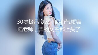 甜美LO娘与金主巴巴日常生活~【完整版37分钟已上传下面简阶】