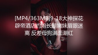 MSD-125 姐弟间的不伦之恋 爆操丝袜肥臀 麻豆传媒映画