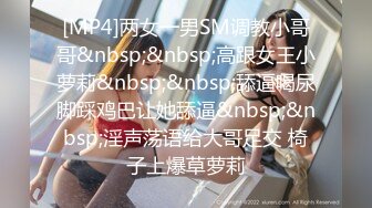 「パパ、私のこと爱してるならおちんちん入れて」思春期の娘とパパのいびつな爱の日常、そして中出しへと… 松元いちか