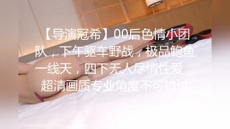 【全網推薦】【淫妻女友】淫蕩人妻女友嫩妹【電報群】視圖福利(200V+1550P) 清純的外表掩飾不了內心的淫蕩 (2)