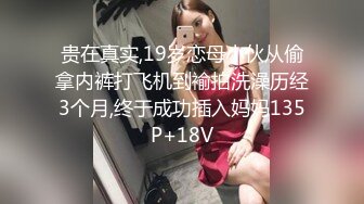 STP33553 丝袜工作室大尺度自拍❤️两个美女特务知道自己无路可逃了自愿被上级主管勒杀丝袜玩弄