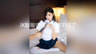 扣扣传媒QQCM-007母子愉悦乱伦-兰心洁