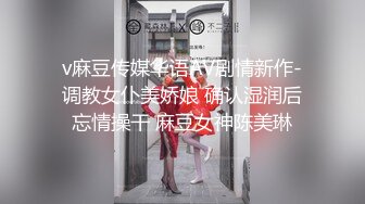 性感御姐端庄人妻『发条』 带绿帽老公约单男 单男是真狠啊 整根都进入了而且是无套