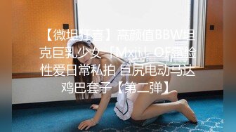 [SWAG]新娘逃跑了