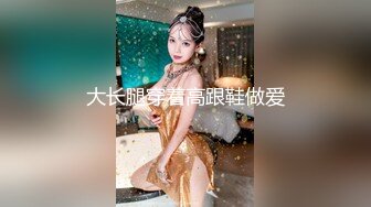 网红OL制服美女被上司强操