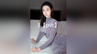 [MP4]某收费网站流出-学院派高颜值极品性感美女和男友家中各种JQ啪啪自拍视频分手后被渣男爆出,人美逼粉,又骚