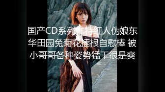 DRD-061(2drd061)[Waap]顔面拘束、ザーメン陵●。宮地奈々