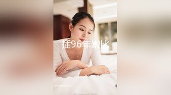 国模美女-韩秋雪大尺度私拍视频流出