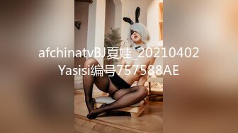 你的04年小情妇2-4