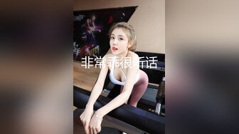 啪到深处自然爽 赫本女神 黑白 苏蒽熙 大合集【144V 】 (27)