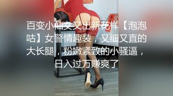 隔壁的女孩.The Girl Next Door.2017.KR.HDRip.1920x1080p.x264.AAC-KOOK.[韩语中字]