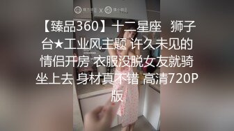 [MP4]麻豆传媒-国产AV剧情性感女快递被胁迫做爱要怒操才给五星好评