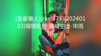 [2DF2] 女主角高端设备耳音、颅内高潮简称销魂自慰不一样的视觉听觉刺激[MP4/236MB][BT种子]