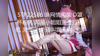 反差美女 Onlyfans 22岁极品网红【tttyphoonnn】 福利啪啪视频 第二弹4