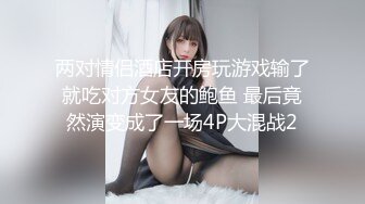 【新速片遞】&nbsp;&nbsp;猫爪影像 MMZ-062 上门推销的美容小妹❤️大胆挑战在相好的老婆面前做爱[798M/MP4/33:33]