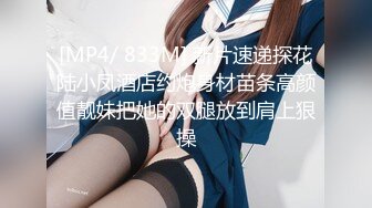 【新片速遞】✿会所首发✿ 果冻传媒 GDCM-004 性感女家教的肉体奖励 ▌云朵 ▌抚摸酥软蜜乳 女家教肉体交欢 爆肏极射白虎嫩鲍[806MB/MP4/47:06]