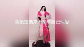 高颜值肉丝伪娘 你夹的我好紧 女秘书摘下眼镜换下套装是截然不同的反差表现 抖动的小奶子如果能被嘴巴含住是最好不过得了