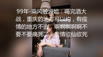 【大叔酒店约操气质美妞】先聊聊天培养感情，手指磨蹭多毛骚穴