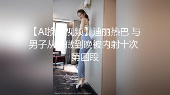 身材不错的年轻情侣酒店浴室激情啪啪妹子翘臀撅起屁股被猛烈后插到啊啊大叫干完掰开逼看看