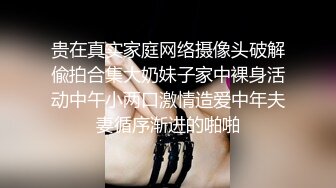 极品反差少女黑丝JK床上缠绵✿肥臀上位高潮疯狂潮吹，全程被干到神志不清在大鸡巴爸爸的鸡巴下变成淫荡的骚母狗